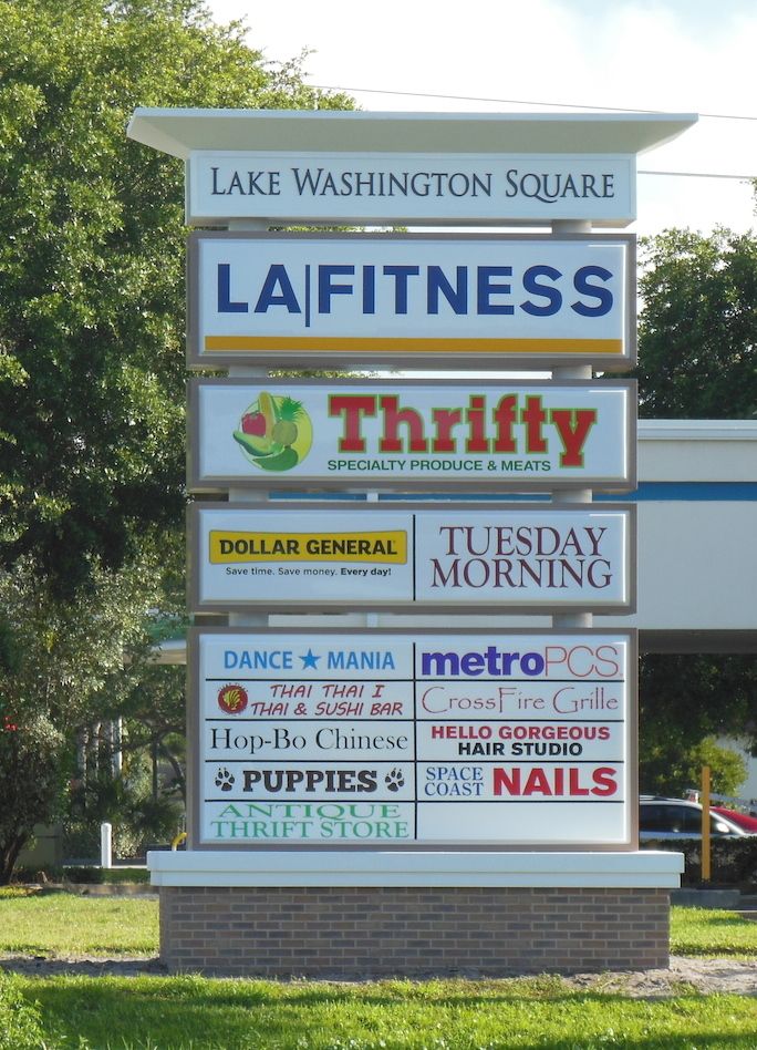 Lake Washington Square: 2447 N Wickham Rd, Melbourne, FL 32935